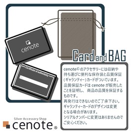 Cenote s0005 Oval Silver Key Ring [Silver 925 Silver Accessories], Key ring (single)