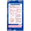 dacco Mummy Pat, Long Time, Highly Absorbent, Extra Breast Milk,