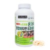 Nutrione Family Multivitamin Mineral 1 500mg x 365 tablets /