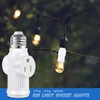 SerBion E26 Light Socket to Plug Adapter - 2 Pack