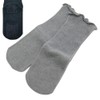 anyway Stretch extra large socks Finest Tightness Not Socks Non-slip