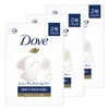 Dove Beauty Cream Bar 3.2 oz (85 g) x 2
