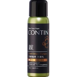 CONTIN Travel Size Garlic Shampoo - Clarifying Shampoo for Oily Sensitive Scalp, Anti-Thinning Anti-Dandruff | Hair Growth and Roots Strengthens for Men and Women | Travel Products (4.04 oz)