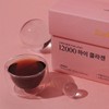 Radimery 12000 High Collagen (2 weeks/14 bottles) / 12000 하이콜라겐