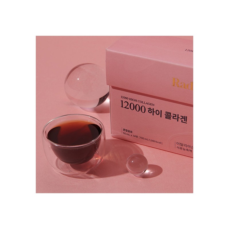 Radimery 12000 High Collagen (2 weeks/14 bottles) / 12000 하이콜라겐