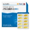 formulaintero Meta Altige rTG Omega 3 Anchovy Vitamin D 90 capsules (3 month supply) Norway EPAX highest grade / 메타 알티지 rTG 오메가3 엔초비 비타민D 90캡슐 (3개월분) 노르웨이 EPAX 최고등급