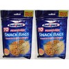 4 x 70 Resealable Food Snack Bags - Lunchboxes Picnics