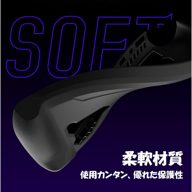 Skull & Co.ROGALLY X専保護カバー 滑りやキズ防止 耐衝撃 スタンドなし直立デザイン 「ブラックセット」