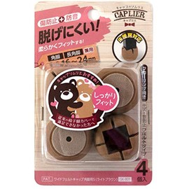 WAKI GK-801 Wide Felt Cap Square Leg Small Set of 4