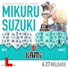 L-Style Fl00673 Elf Flight KAMI Suzuki Mirai Model Ver.4 Type-A