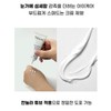 Tala Eye Cream Soin Contre de Eui 20ml / 탈라
