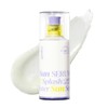 Espoir 에스쁘아 워터 스플래쉬 선세럼 50mL (수분 선크림) Espoir Water