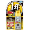 Bug Zero Barrier 60 Times of One Push, Effects 1