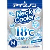 Icenon Neck Cooler, Size M, 66°F (18°C), Cooling, Cooling, Cool,