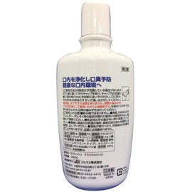 Gex L8020 Lactic Acid Bacterial, Sensitive Mouth Wash, 10.1 fl oz (300 ml), 10.1 fl oz (300 ml) (x 1)