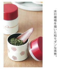 Tea Container Small Celebrate Knot AM – ictk56427