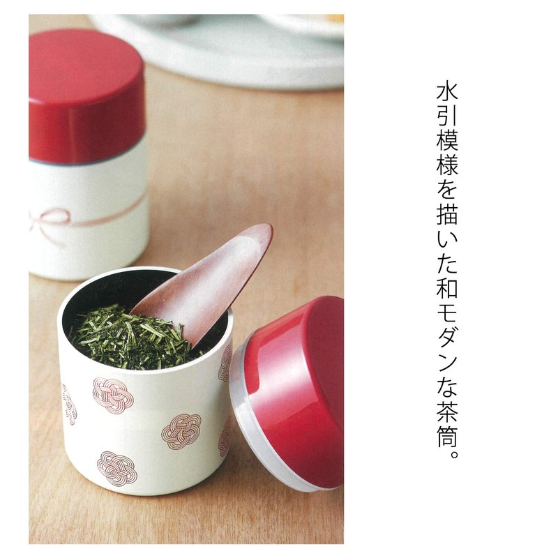 Tea Container Small Celebrate Knot AM – ictk56427