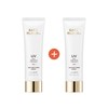 미샤공식스토어 [1+1] Missha Safe Block RX Logi Tone-Up Sun 50ml