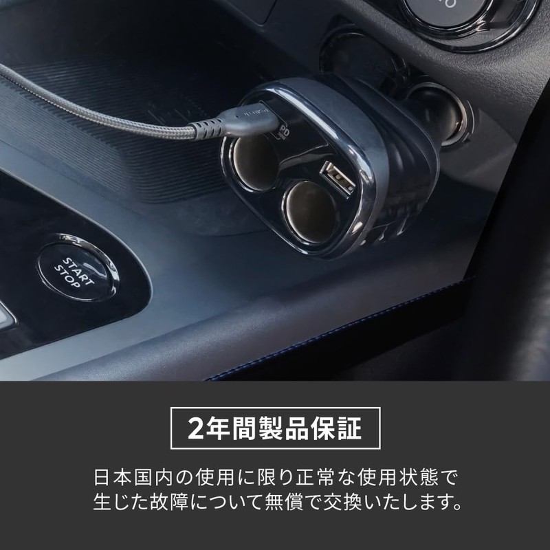 Owtec OWL-CCUCD2D2-BK Car Charger, Maximum PD30W Output, 1 USB Type-C,