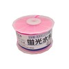 Wiz'A Arklands 122624 Water Line Reel Type Fluorescent Water Line