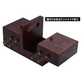 r_planning Wooden Sewing Box Needles Storage Box Brown with Handle