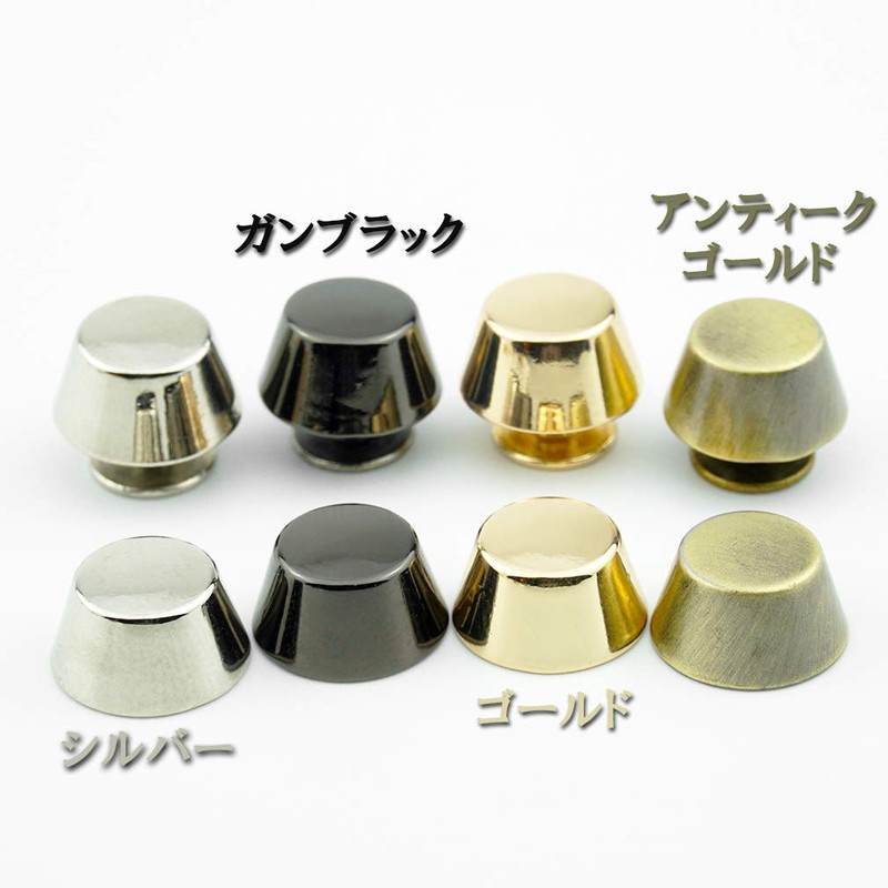 Bottom Studs Brass Screw Type Trapezoid Type 20 Piece Bag