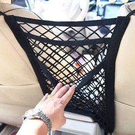 Car Organiser Car Separator Net Storage Children Protection Bag Backrest Shelf