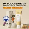 iUNIK [iUNIK]Propolis Vitamin Sleeping Mask 60ml