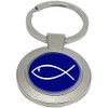 Jesus Fish Ichthys Key Ring