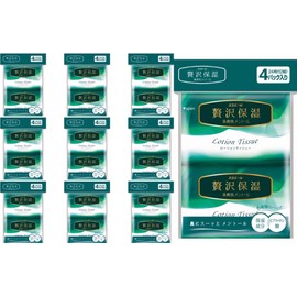 [Bulk Purchase] Elleair Luxury Moisturizing Refreshing Menthol Pockets, 24 Sheets 12 Pairs x 4 Packs x 10