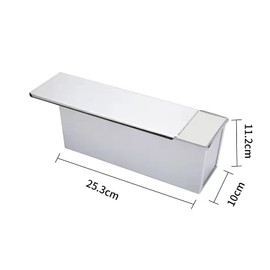 TA BEST Aluminized Steel Pullman Loaf Pan with Lid, 10x3.93x4.4in, Non-Stick Inside and Out, Commercial Grade, Perfect for Bread Lovers