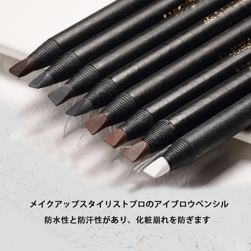 Gevlonecirly アイブロウ アイブロー 眉毛 ペンシル 10g アイブロウパウダー 眉毛鉛筆 眉笔 落ちない