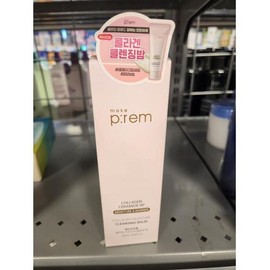 Makeprem Make P:Rem/Collagen/Moisture/Cleansing Balm/100ml/Skin Care