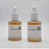 Anua Houttuynia cordata 80 moisture soothing ampoule 30ml + 30ml