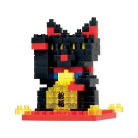 Nanoblock Black Maneki Cat