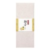Shinpei Incense Yuzu Incense Incense, 1.8 oz (50 g) (Approx.