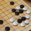 SongYun Double Convex Ceramic Go Game Stone Set 361pcs with