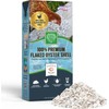 Small Pet Select - 100% Flaked Oyster Shell, Calcium Supplement