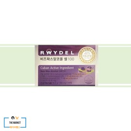 Reydel Beeswax Alcohol Cell 100 550mg x 30 tablets 1 box / 레이델 비즈왁스 알코올 셀 100 550mg x 30정 1박스