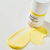 Biodance Biodance Radiant Vita Niacinamide Cream 50ml / 바이오던스 바이오던스