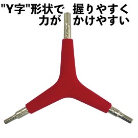 Noguchi YC-356YA Y-Type Hex Wrench 0.16/0.2/0.2 inches (4/5/6/6 mm)