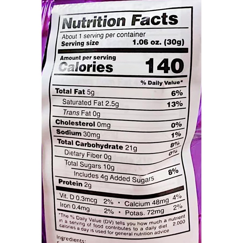 Ube-Filled Crackers, 1.34 oz, Pack of 2