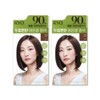 Ryo Scalp Comfortable Black Bean Dye 6.0 Brown 120g x 2 / 려 두피편한 검은콩 염색 6.0 브라운 120g 2개