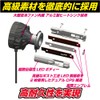 IPF Headlight, LED Headlight, For Cars, H4 Hi Lo Switching,