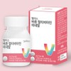 Multivitamin & Mineral Comprehensive Fatigue Relief Vitamin Adult Nutrient Antioxidant