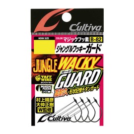 Owner B-82 Jungle Wacky Guard 6