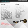 Gomexus Reel Handle, 2.5 inches (63 mm), Shimano Spinning Reels,