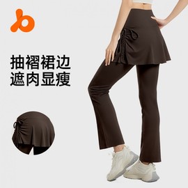 Jooyitang New Wrinkle Horn Skirt Faux Two-Piece High-Waist Pilates Yoga Pants with Hip-Shaping Lifting XL/Ash Gray 3ea