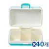 Sturdy trunk with 6 compartments, pill case, Sky x 10 Agreement summary