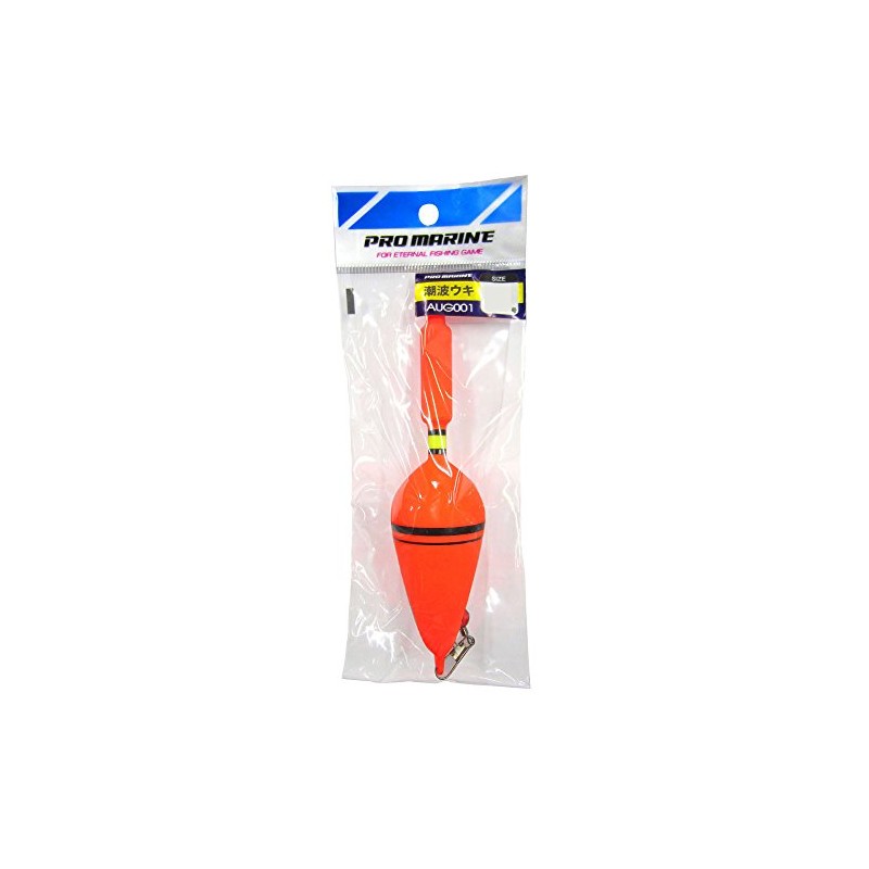 Pro Marine Uki Tide Wave No. 5 AUG001-5